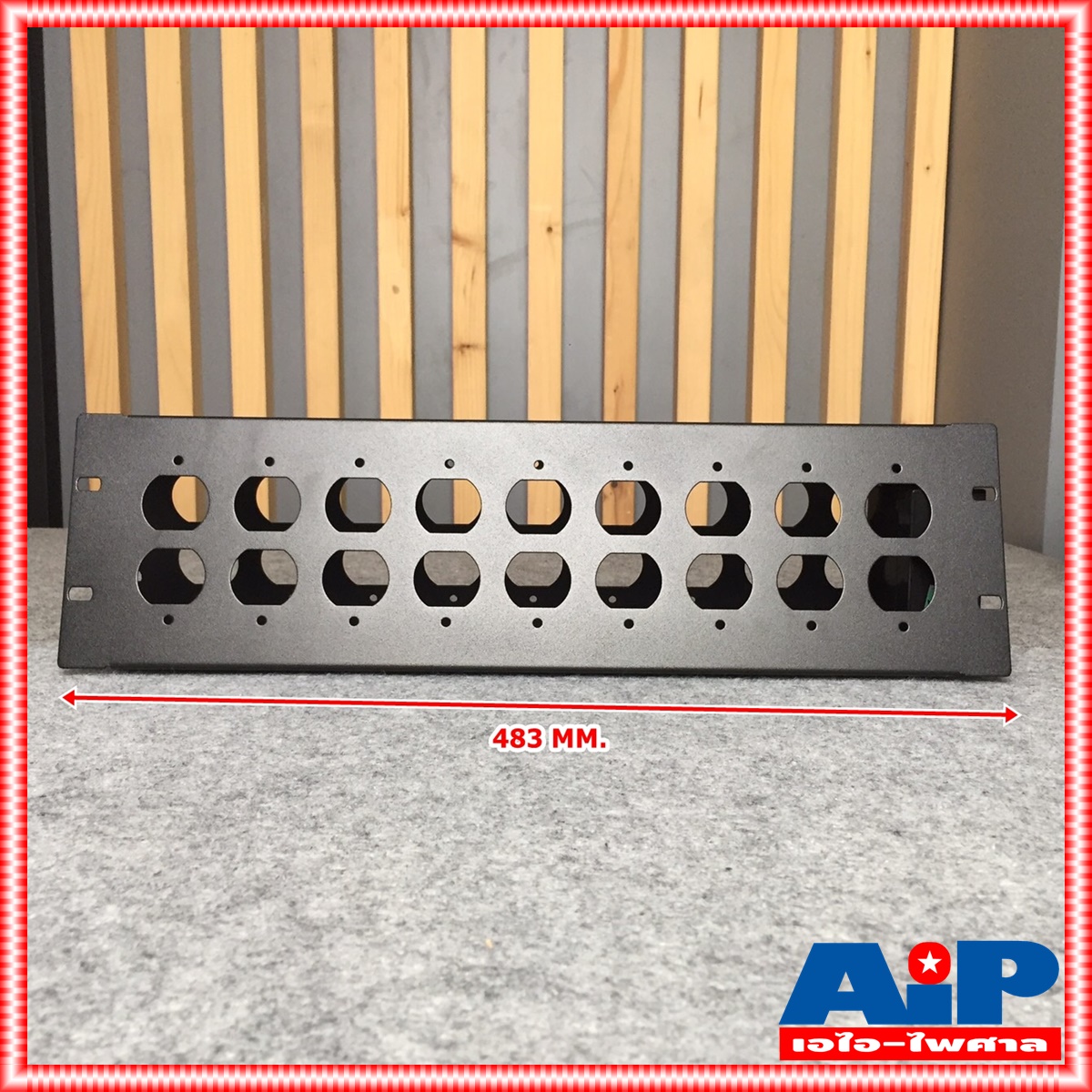 NPE AC PLUG PANEL 3U-18CH แผ่นยึดแร็ค แผ่นปิดแร็ค 3 U เจาะรู AC 18ช่อง แผ่นเหล็ก ปิดแร็ค อุปกรณ์แร็ค เอไอ-ไพศาล