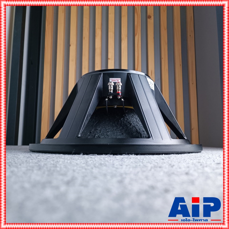 1ดอก NEXON VENUS 18F4M ลำโพง18" ดอกลำโพง VENUS 18F4 M ลำโพง ดอกลำโพง18นิ้ว ลำโพงกลางแจ้ง 18นิ้ว by wartech เอไอ-ไพศาล