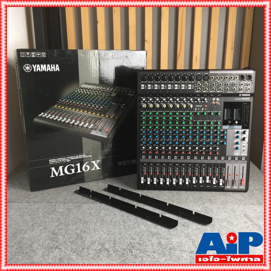 YAMAHA MG-16X mixer มิกเซอร์แบบอนาล็อค 16 ช่องสัญญาณ มีเอฟเฟคแท้ในตัว แถมปีกยึดRACK MG 16 X MG 16X MG16X เอไอ-ไพศาล