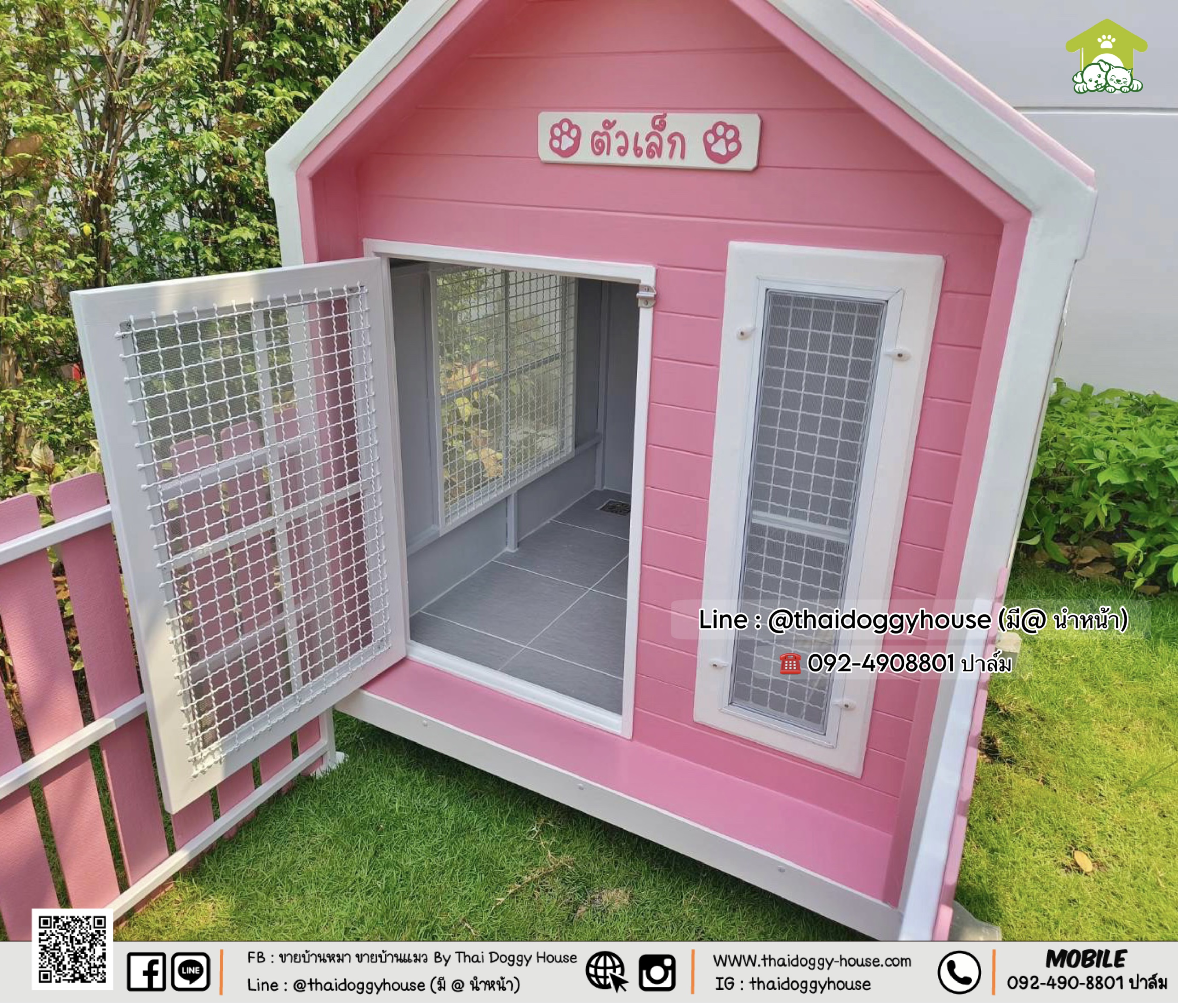 บ้านหมา บ้านแมว บ้านสัตว์เลี้ยง 𝐓𝐡𝐚𝐢 𝐝𝐨𝐠𝐠𝐲 𝐡𝐨𝐮𝐬𝗲 แบบบ้าน 𝗡𝗼𝗿𝗱𝗶𝗰 𝗦𝘁𝘆le