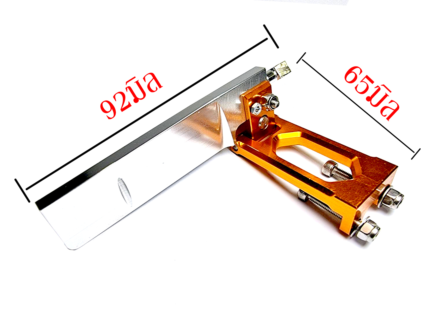 อะไหล่เรือ FT011 หางเสือ