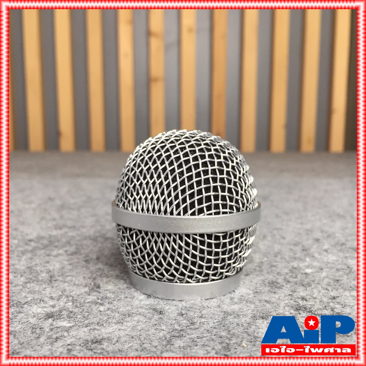 1 อัน ตระกร้อไมค์ PGA (B.68) ตะกร้อไมค์ B68 ใช้กับ SHURE PGAได้ ตะกร้อ หัวไมค์ ตะกร้อไมค์ ตะกร้อไมค์สาย เอไอ-ไพศาล