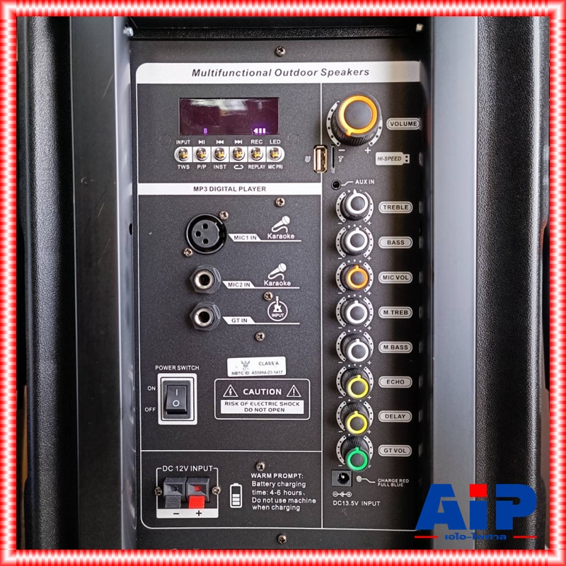 1ใบ PROPLUS UK-12 ตู้ล้อลาก12นิ้ว ไมค์ลอย2ตัว มีไฟ บลูทูธ แบตในตัว ตู้ลำโพงเอนกประสงค์ 12นิ้ว ลำโพงบลูทูธ 12 นิ้ว แบบล้อลากมีแบตเตอรี่ UK 12 UK12 เอไอ-ไพศาล