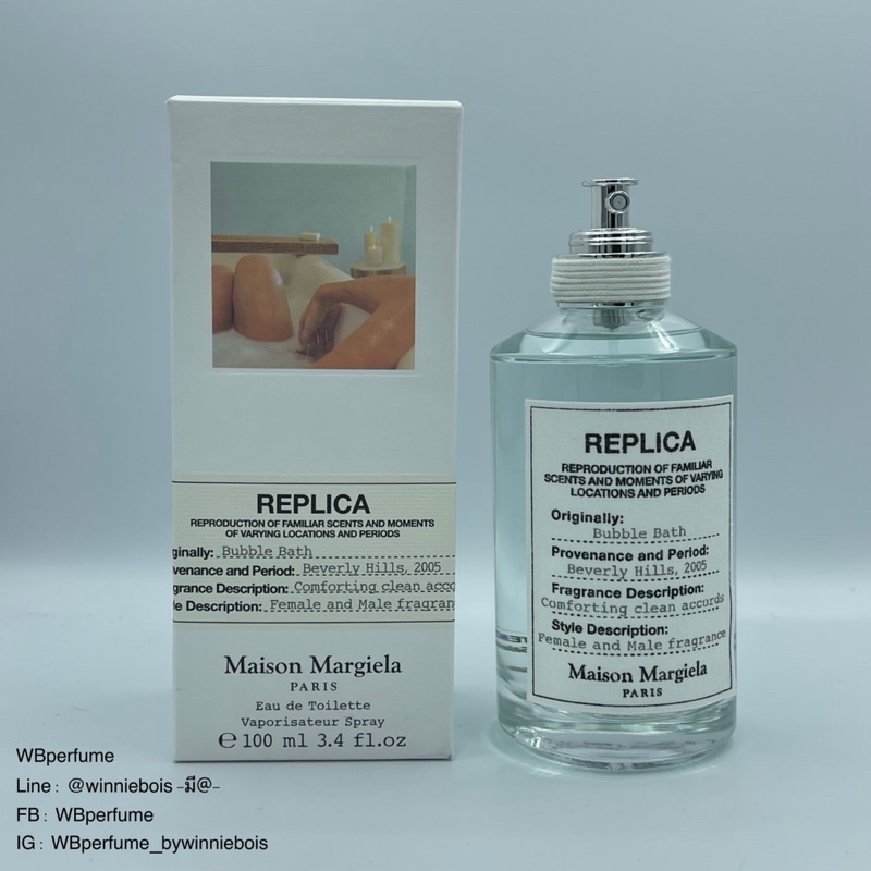 น้ำหอม แท้100% Maison Martin Margiela Margiela Replica Bubble Bath EDT 100 ml Tester