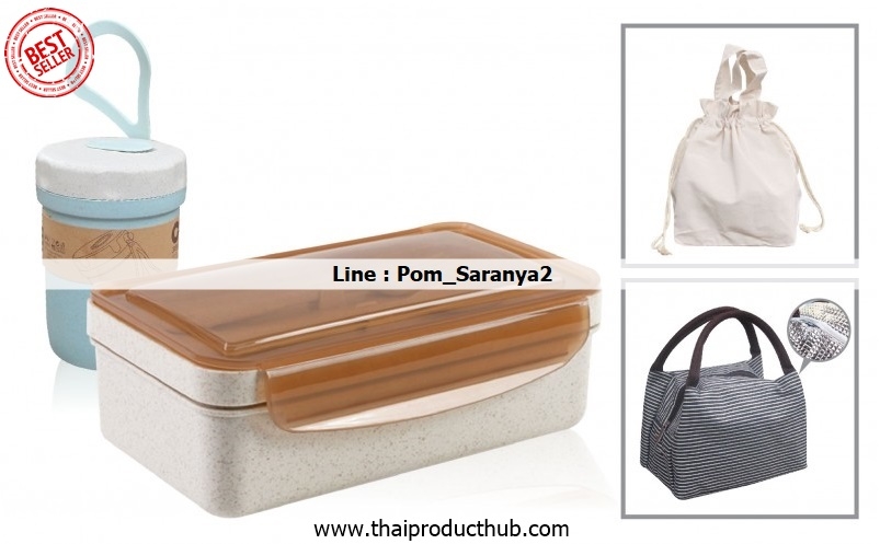 G105-003-CP-001_ชุดกระติกแก้วน้ำ, รับผลิตชุดกระติกแก้วน้ำ,ขายแก้วน้ำ .ของพรีเมี่ยม, ของที่ระลึก,