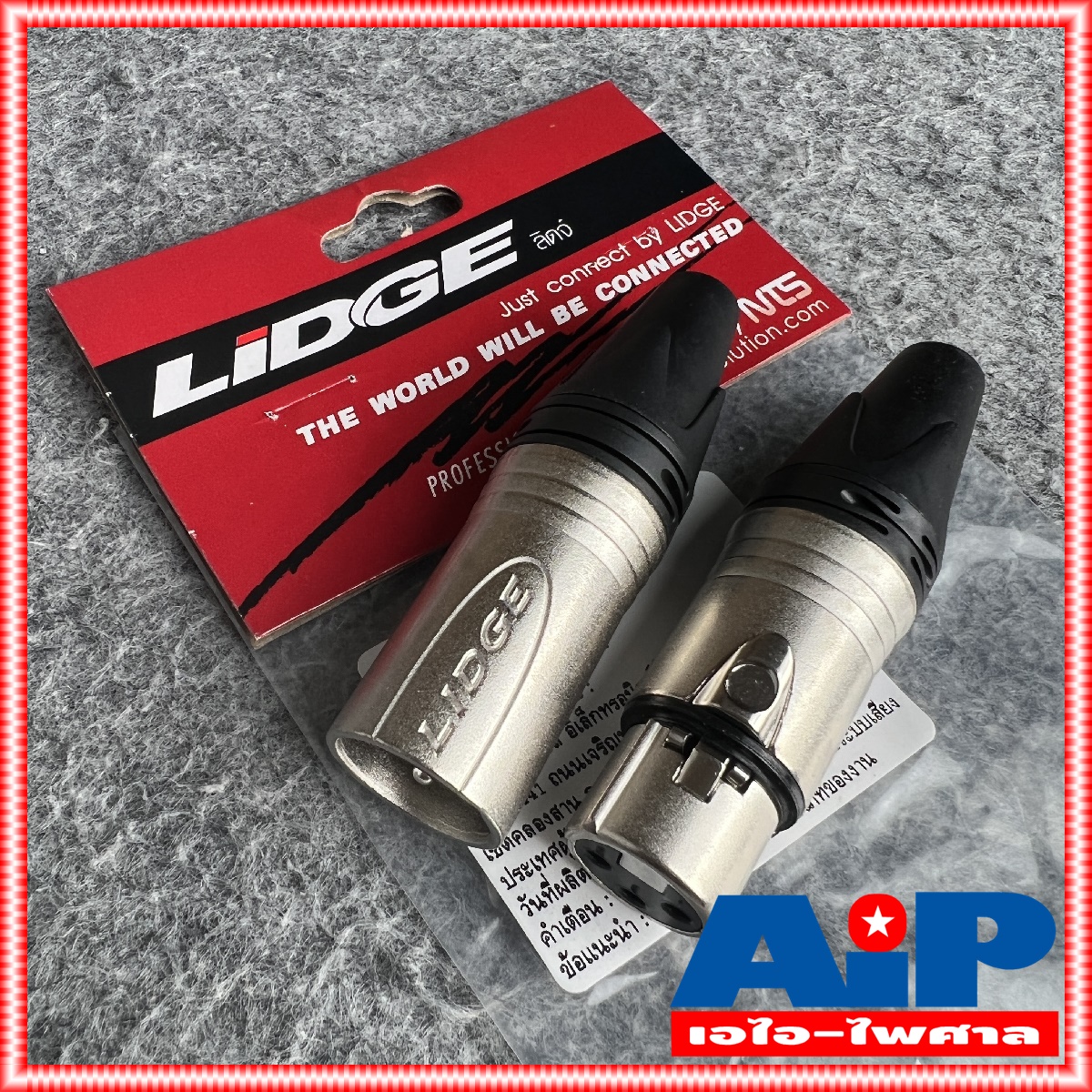 (1คู่ ผู้1เมีย1) LIDGE YM-777 XLR MALE + XLR FEMALE ปลั๊ก + แจ็ค XLR แพ็คคู่ ( YM 001 A + YM 002 A ) CANNON ผู้+เมีย YM001A + YM002A NTS