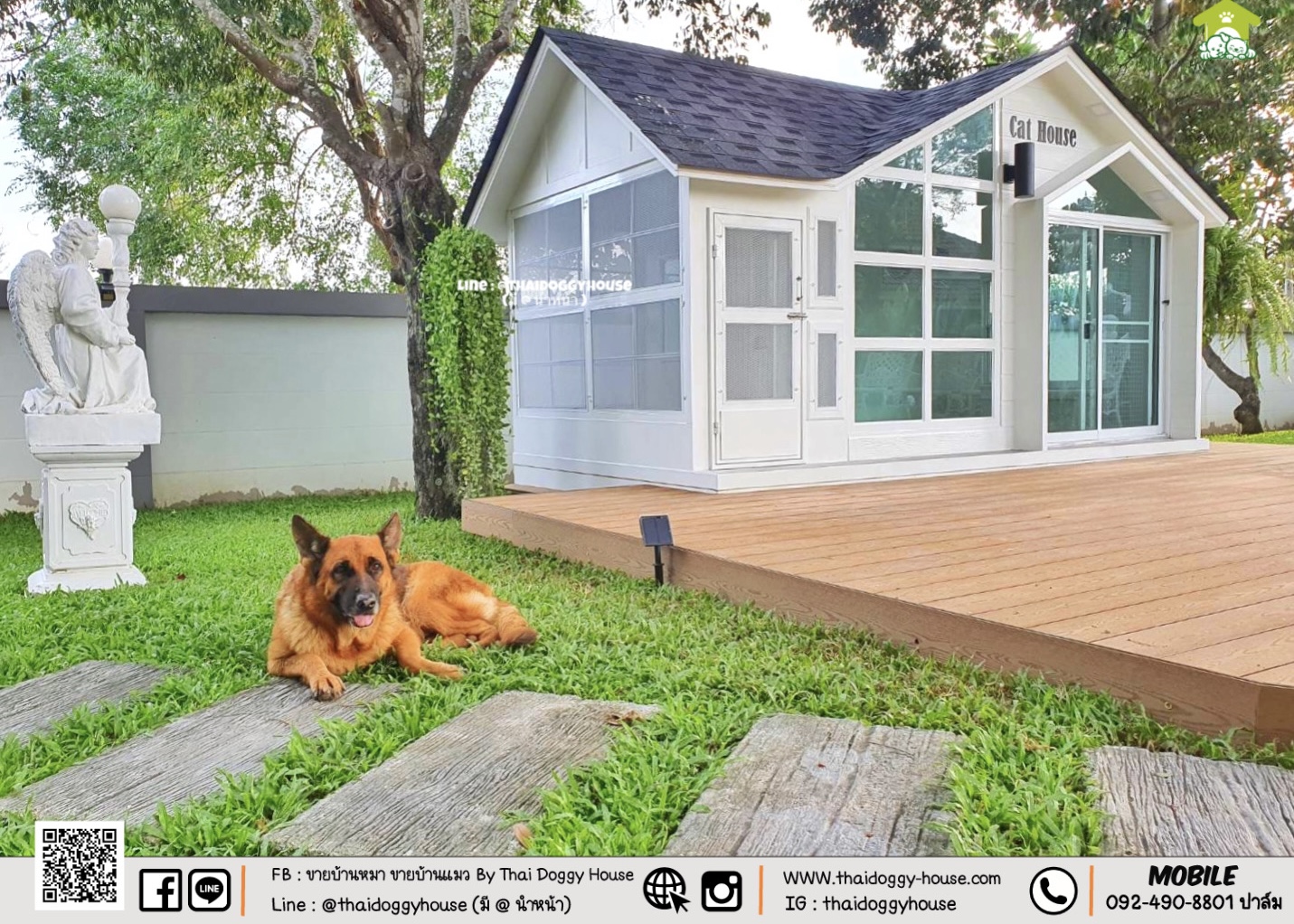 🏡 🐈 บ้านแมวติดแอร์ " 𝐍𝐎𝐑𝐃𝐈𝐂 𝐒𝐓𝐘𝐋𝐄 " ฟังก์ชั่นครบ หลังใหญ่ กระจกบานใหญ่เปิดรับแสงธรรมชาติได้ดี โทนบ้านสีขาวทำให้ดูเรียบง่าย สบายตามากขึ้น 