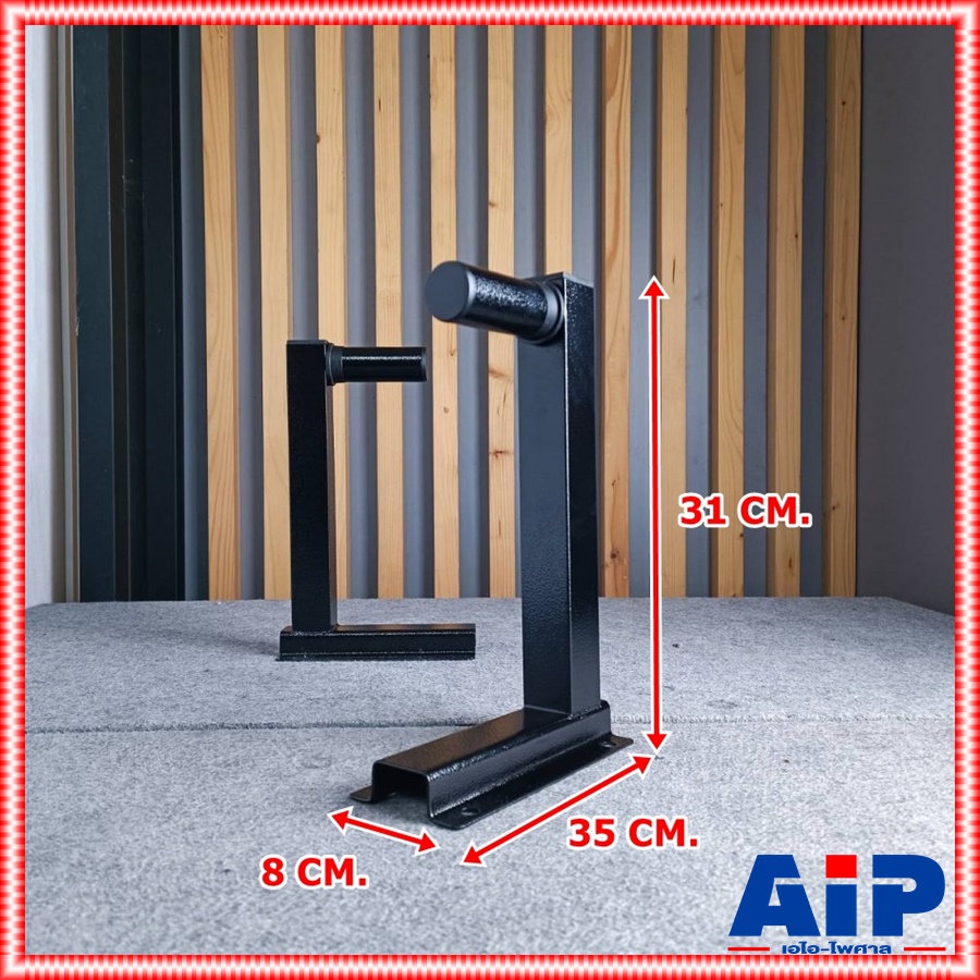 1คู่ XXL SL-003 ขาแขวนลำโพงแบบเสียบ ขาแขวนลำโพง ขายึดลําโพงติดผนัง ขาติดผนัง ขาตู้ลำโพง ขายึดลำโพง XXL(เอ็กซ์เอ็กซ์แอล)SL 003 SL003 เอไอ-ไพศาล
