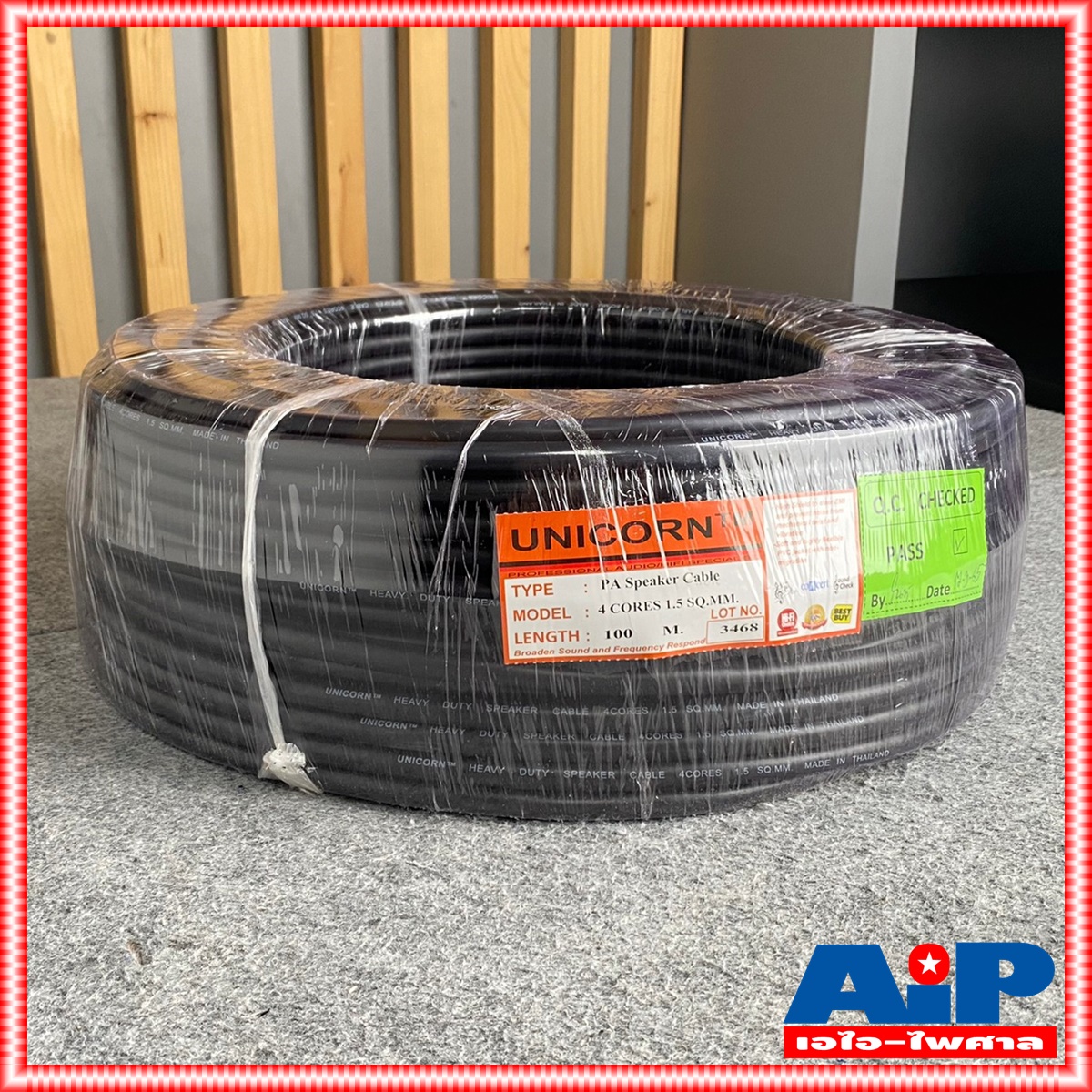 ขด100เมตร สาย 4x1.5 mm UNICORN PA4x1.5mm ขด100เมตร สายลำโพง สายลำโพงกลางแจ้ง สายลำโพงกลมดำ สายลำโพงเบอร์4x1.5mm. เอไอ-ไพศาล