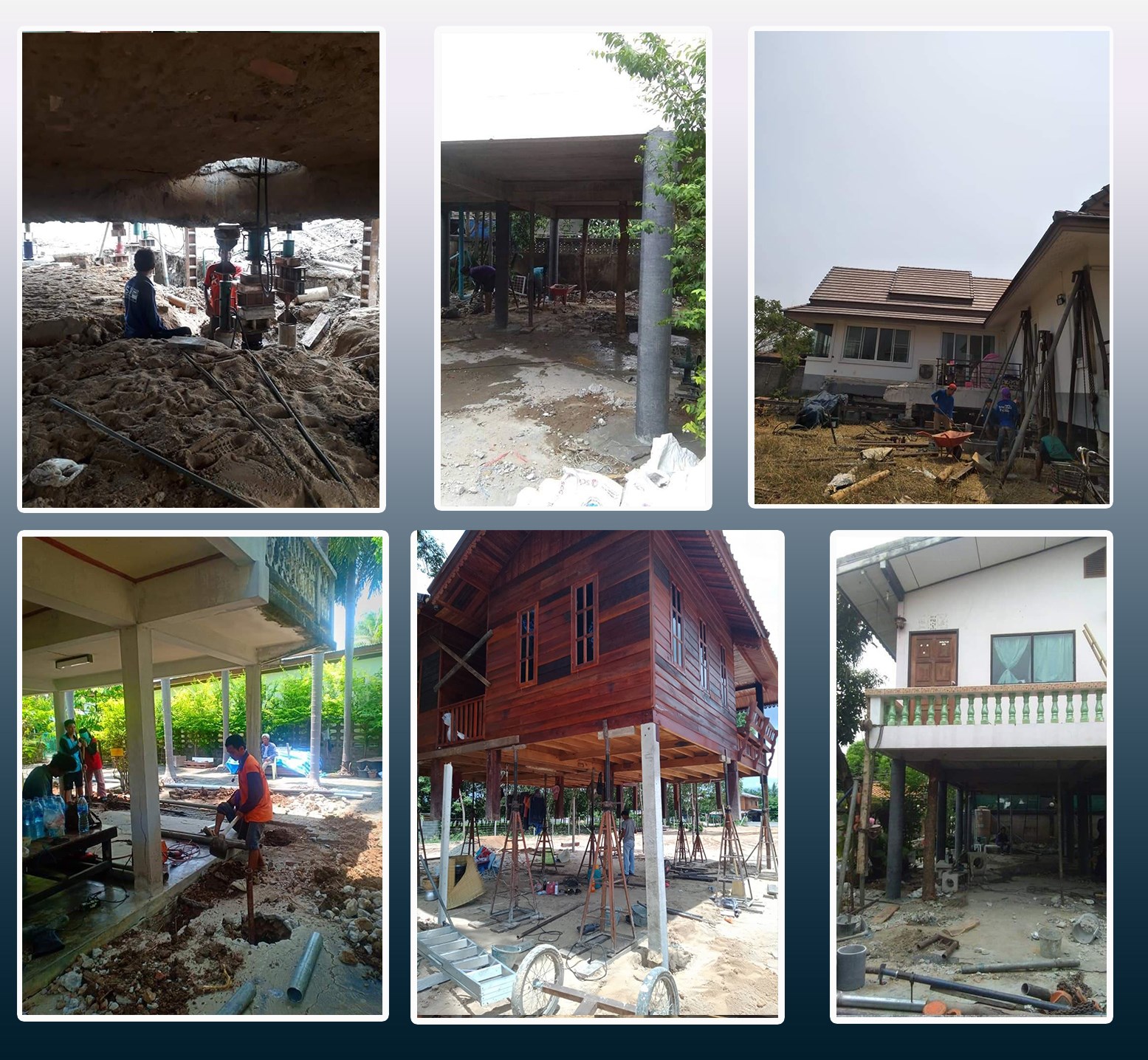 ดีดบ้านปูนหนองบัวลำภู โทร 098-2459860