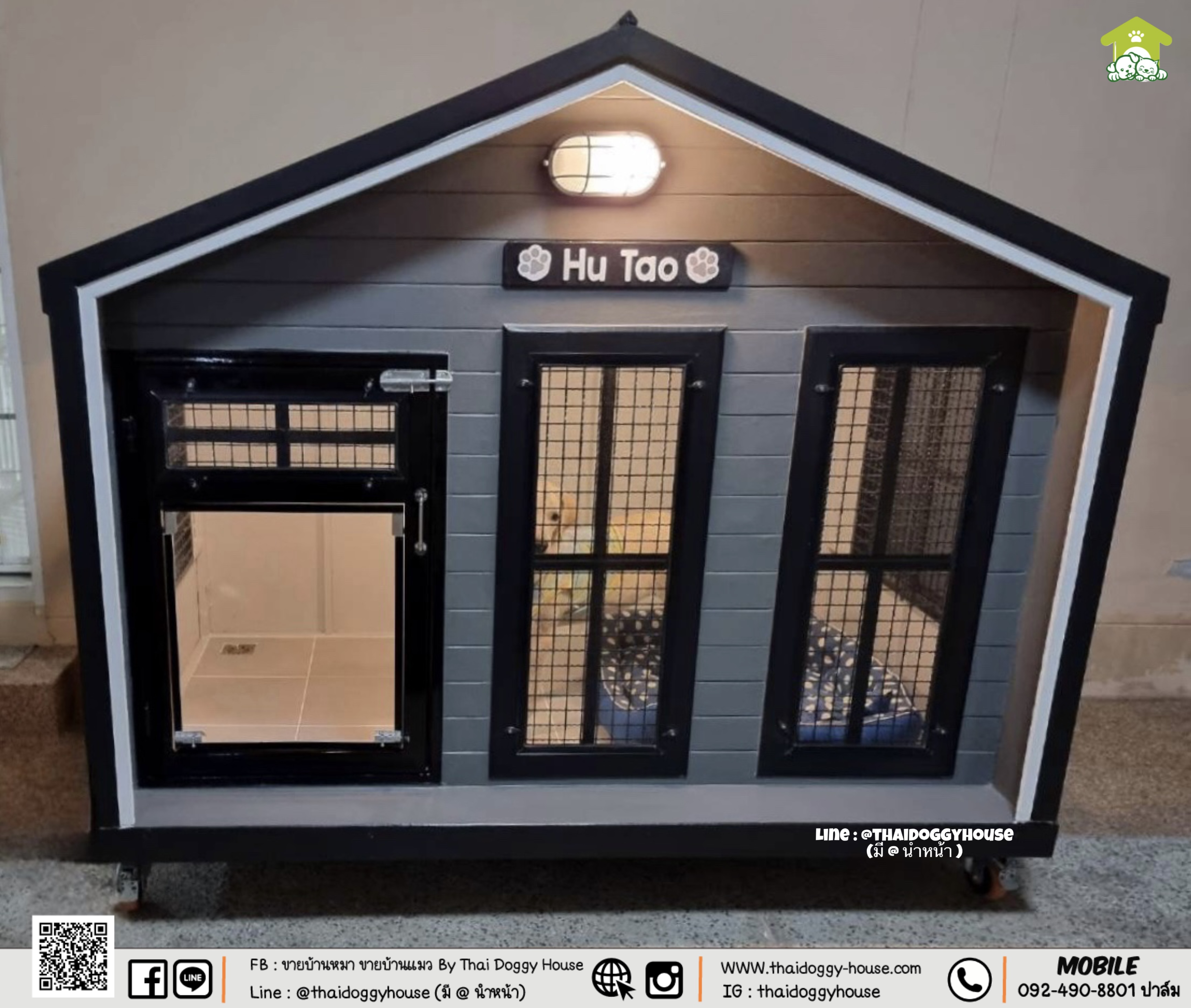 บ้านหมา บ้านแมว " 𝐍𝐎𝐑𝐃𝐈𝐂 𝐒𝐓𝐘𝐋𝐄 " มีตะแกรงเหล็ก มุ้งลวด พร้อมประตูบานสวิง ให้น้องๆเข้า-ออกเองได้ อากาศถ่ายเทได้ดี