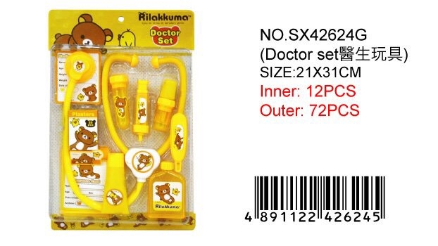 SX42624G ชุดคุณหมอคุมะ ลิขสิทธิ์ถูกต้อง