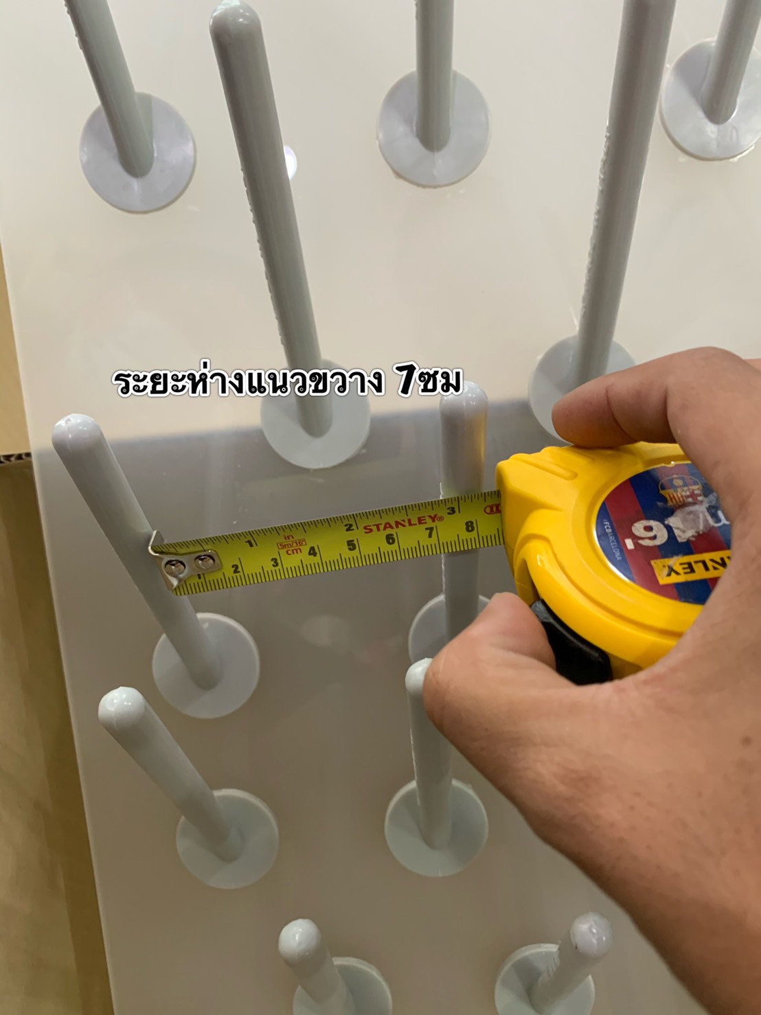 ที่ตากเครื่องแก้ว pegboard drying rack แล็ป วัลเล่ย์ จำหน่าย สาร