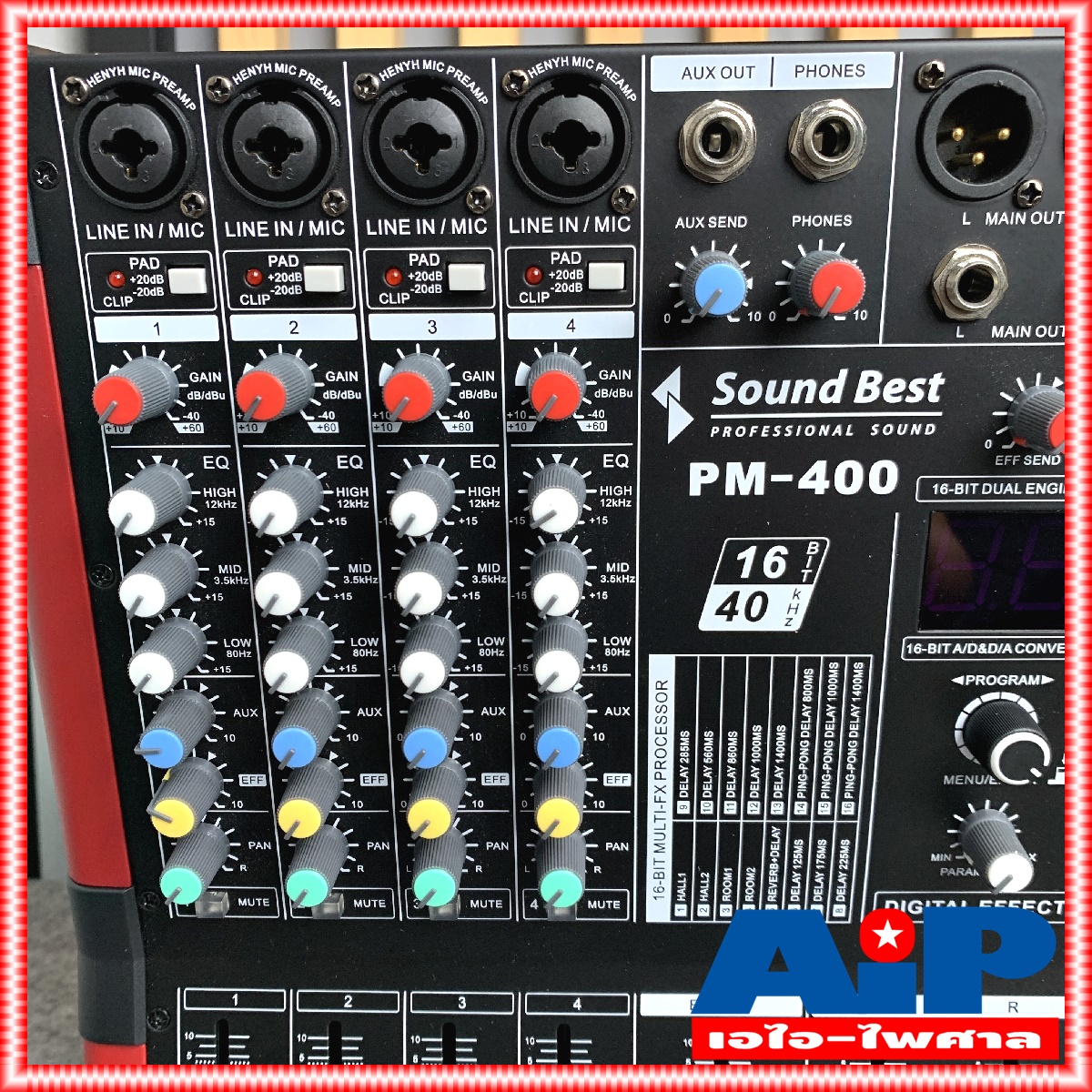 SOUNDBEST PM-400 POWER MIXER มิกซ์ มิกเซอร์ เพาเวอร์มิกซ์ PM 400 PM400 เครื่องเสียง ซาวด์เบส sound best powermixer เอไอ-ไพศาล +++