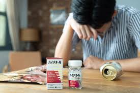 ✈️ส่งตรงจากญี่ปุ่น From Japan- 💎Hythiol C Plus +2 วิตามินเพิ่มความขาว ลดความเฉื่อย ให้หายจากความเหนื่อยล้าและเกียจคร้าน