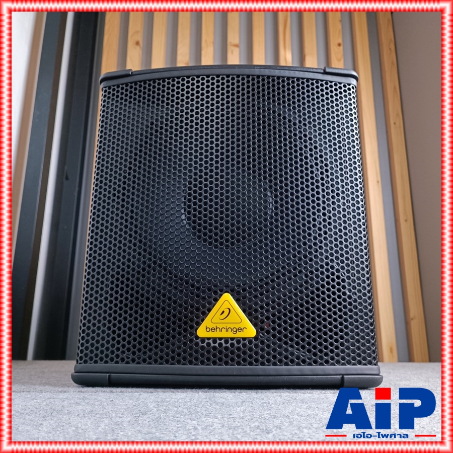 BEHRINGER B-1200D PRO ACTIVE SUBWOOFER ลําโพงซับวูฟเฟอร์ มีกำลังขยายในตัวขนาด 500 วัตต์ B 1200 D B1200D +++ เอไอ-ไพศาล