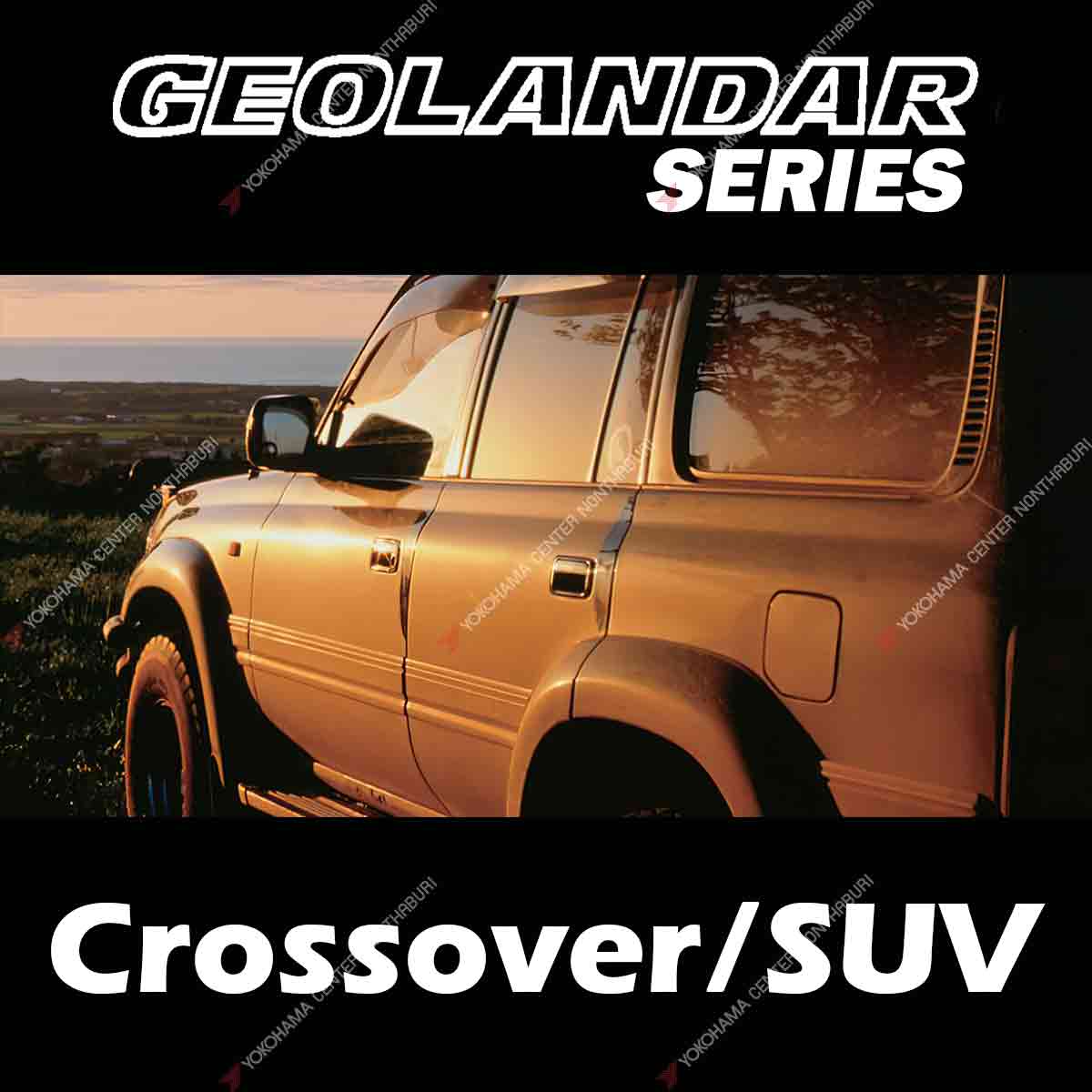 GEOLANDAR,SUV