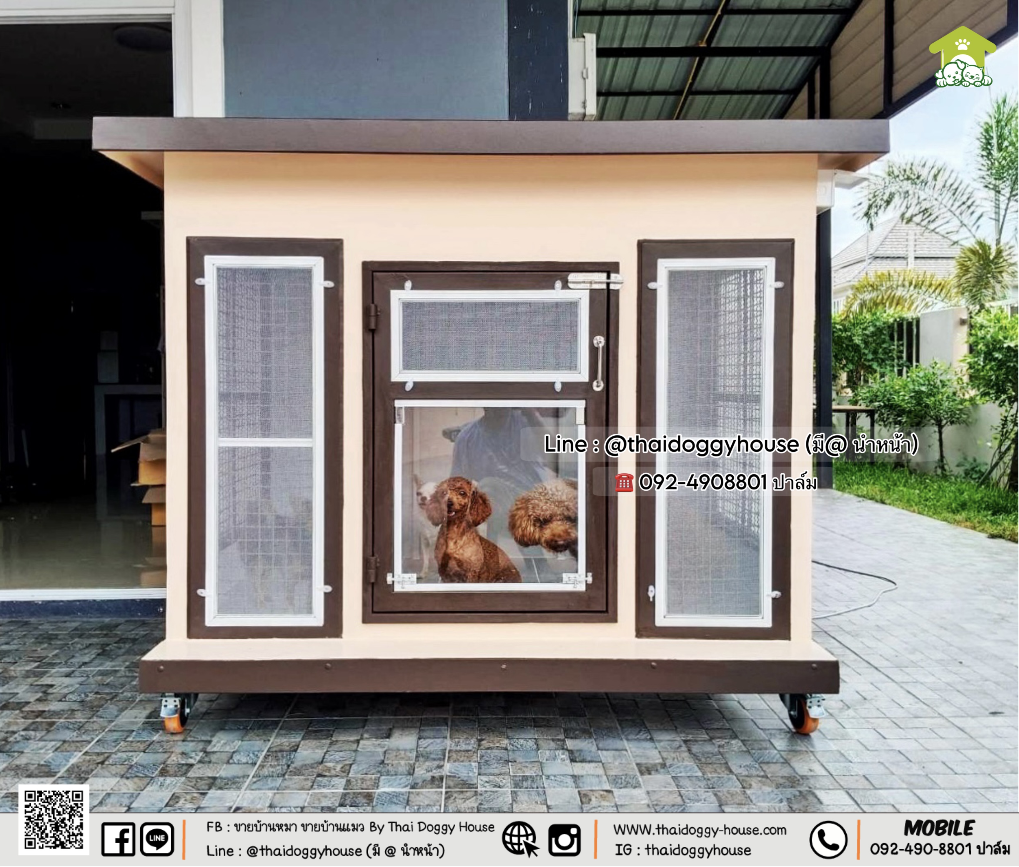 บ้านหมา บ้านแมว 𝐓𝐇𝐀𝐈 𝐃𝐎𝐆𝐆𝐘 𝐇𝐎𝐔𝐒𝐄 𝐁𝐎𝐗 𝐒𝐓𝐘𝐋𝐄