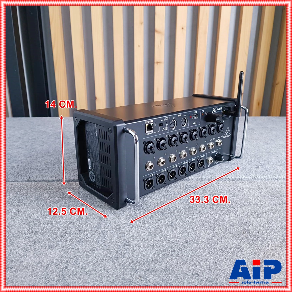 BEHRINGER ของแท้ X-Air XR16 Digital Mixer มิกซ์ดิจิตอล มิกเซอร์ เพาเวอร์มิกซ์ เครื่องเสียง ตัวปรับแต่งเสียง เอไอ-ไพศาล +++