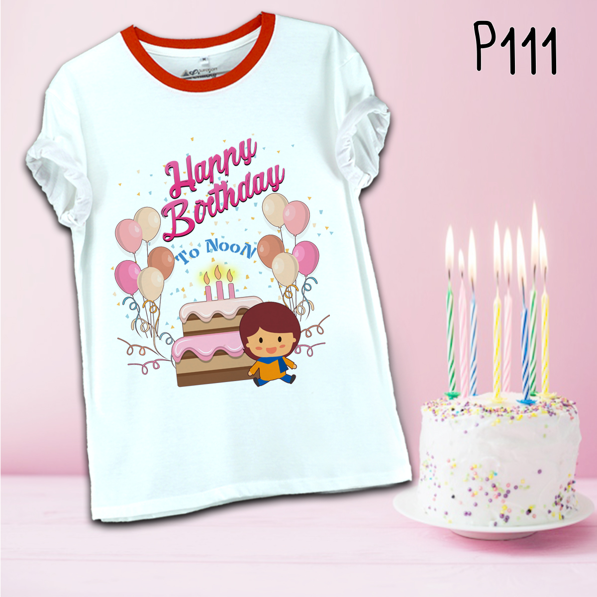 เสื้อยิดของขวัญวันเกิด