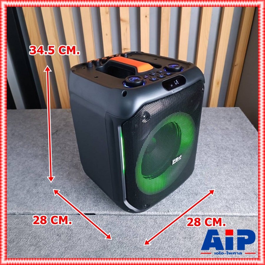 PROPLUS MU-8 PARTYBOX ลำโพง 8นิ้ว + ไมค์ลอย 2ตัว ลำโพงเคลื่อนที่ ลำโพงปาร์ตี้ไร้สาย ลำโพง บลูทูธ PRO PLUS MU 8 MU8 เอไอ-ไพศาล