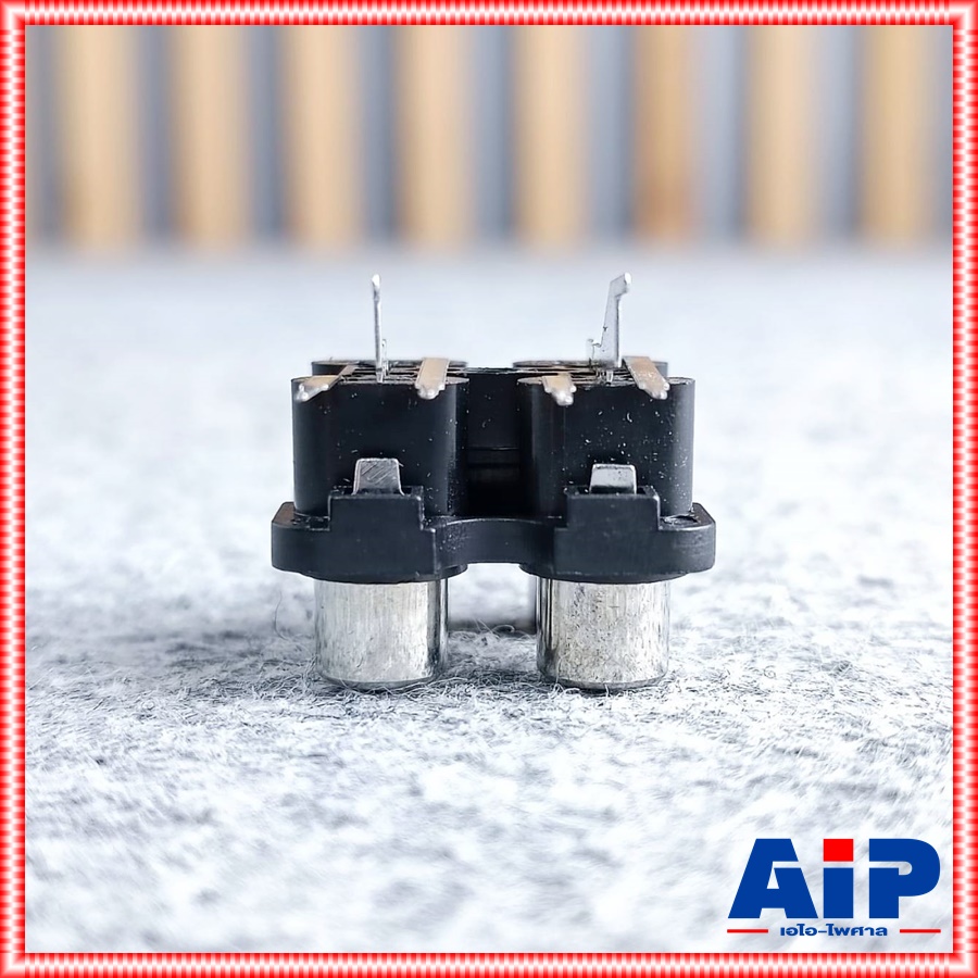 แจ็คRCA 4รู ติดแท่นลงปริ้นซ์ สีดำ 912R403 แจ็คอาร์ซีเอตัวเมีย J.RCAติดแท่น เอไอ-ไพศาล