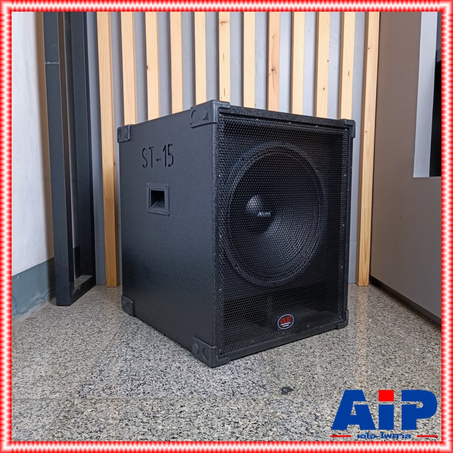 CLE ST-15 ตู้ซับลูกเต๋า15นิ้ว พร้อมดอก NANOVA NV-1564 ตู้ลำโพงซับเบส ขนาด 15นิ้ว สูตร ลูกเต๋า ST-15 ไม้ปาติเกิล พ่นสีระเบิด ST 15 ST15 เอไอ-ไพศาล