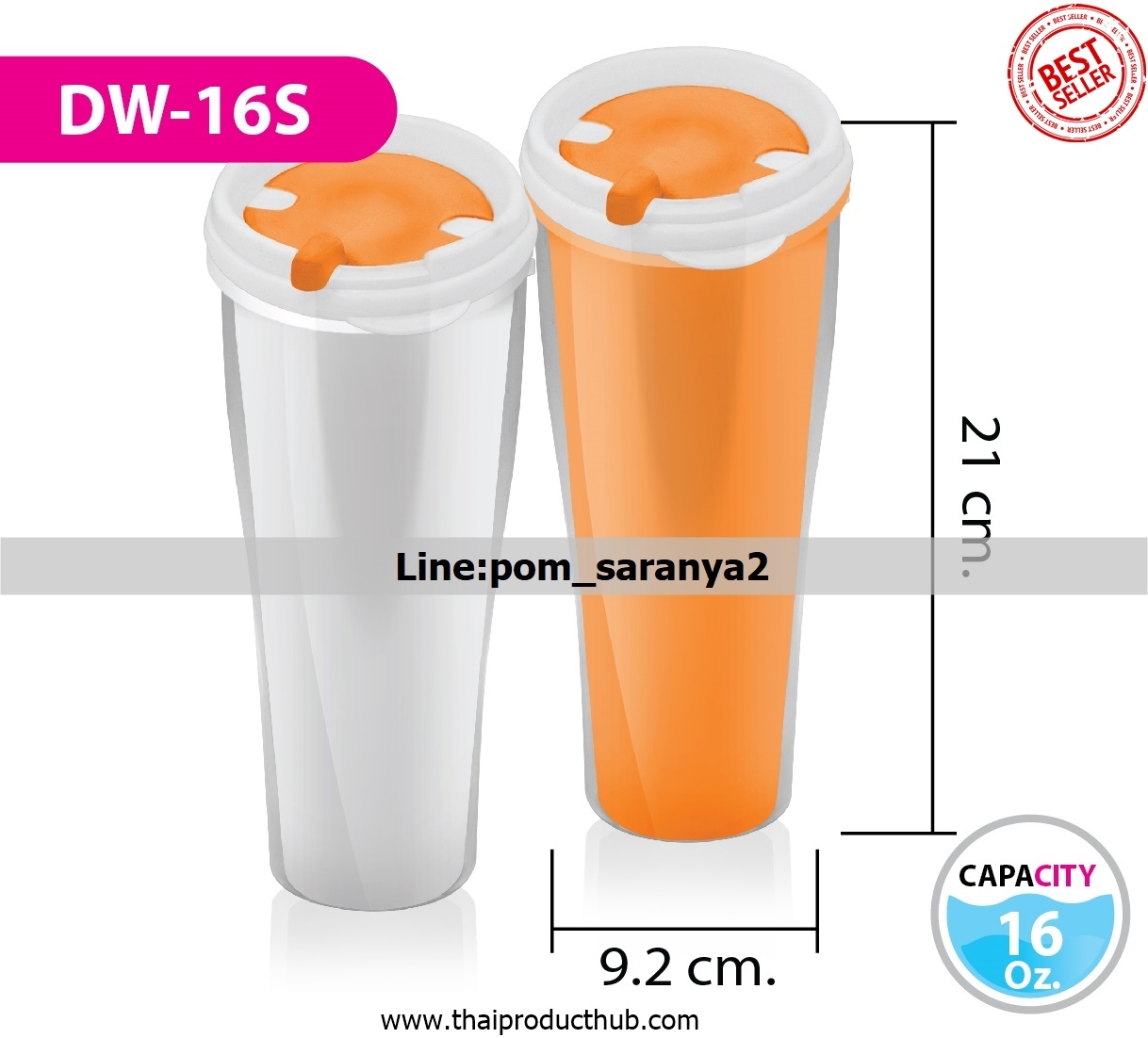 1B52-12-CP-100_แก้วน้ำสองชั้น, รับผลิตแก้วน้ำสองชั้น , ขายแก้วน้ำสองชั้น .ของพรีเมี่ยม, ของที่ระลึก