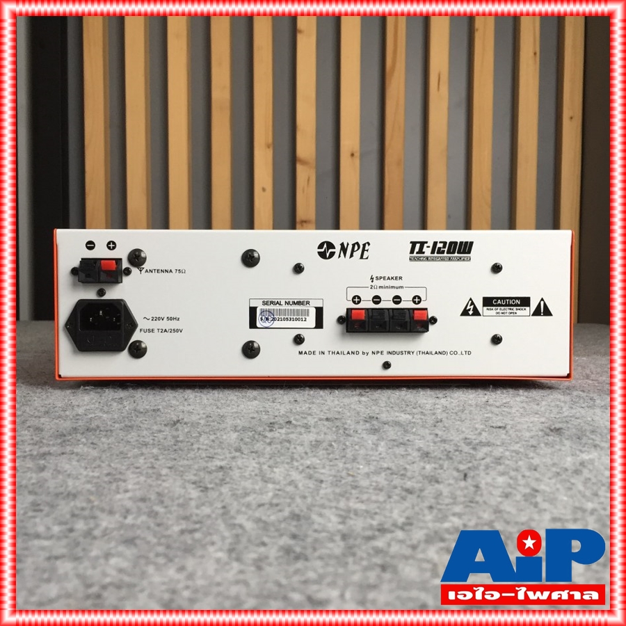NPE TI120W TEACHING AMP แอมป์ ติดผนัง TI 120 W เครื่องขยาย ติดห้องเรียน TI-120W เครื่องเสียง ห้องเรียน เอไอ-ไพศาล