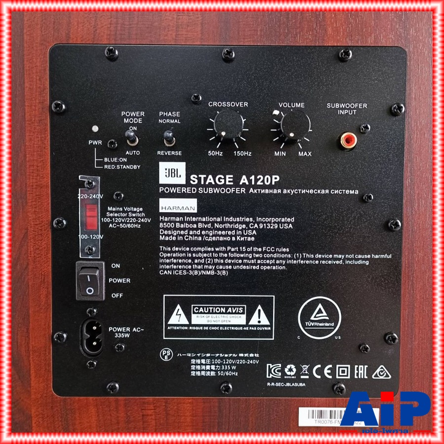 *แท้มหาจักร* JBL STAGE A120P-WAS ตู้ลำโพงซับ12นิ้ว เจบีแอล STAGE A 120P WAS active subwoofer ตู้ซับมีแอมป์ขยาย +++