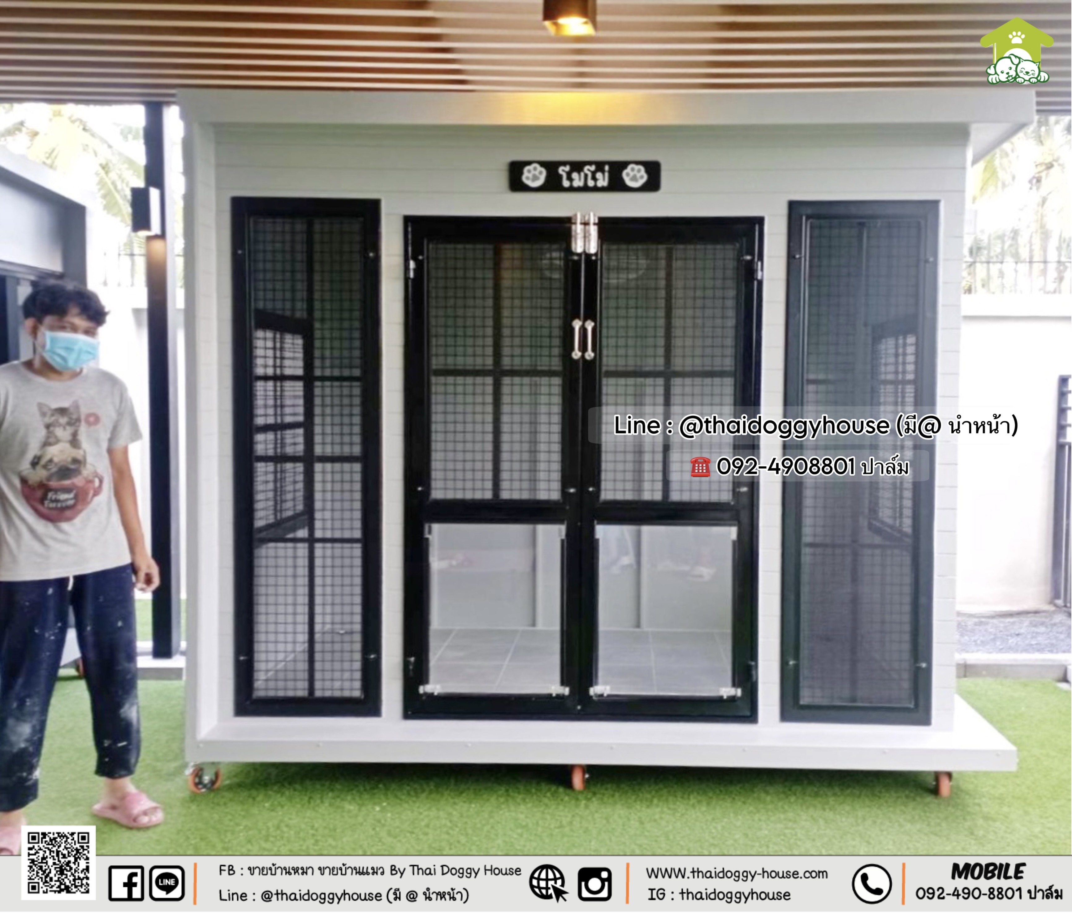 บ้านหมา บ้านแมว 𝐓𝐡𝐚𝐢 𝐝𝐨𝐠𝐠𝐲 𝐡𝐨𝐮𝐬𝐞 แบบบ้าน 𝐁𝐎𝐗 𝐒𝐓𝐘𝐋𝐄