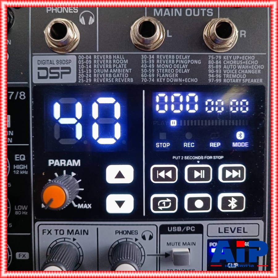 PROEUROTECH SD-8FX MIXER มิกซ์ มิกเซอร์ MIX เครื่องเสียง เครื่องปรับแต่งเสียง มิกซ์ PRO EUROTECH SD 8FX SD8FX เอไอ-ไพศาล