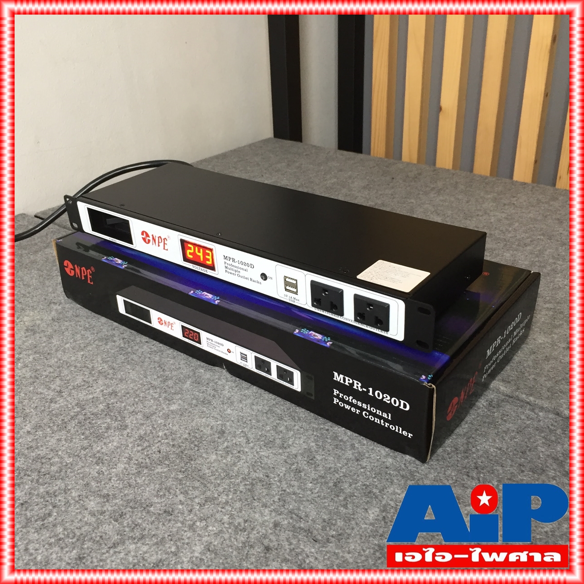 NPE MPR1020D ปลั๊กไฟใส่ตู้RACK มีมิเตอร์โชว์โวลท์ MPR-1020D มีช่องจ่ายไฟUSB MPR 1020 D MPR1020เอไอ-ไพศาล