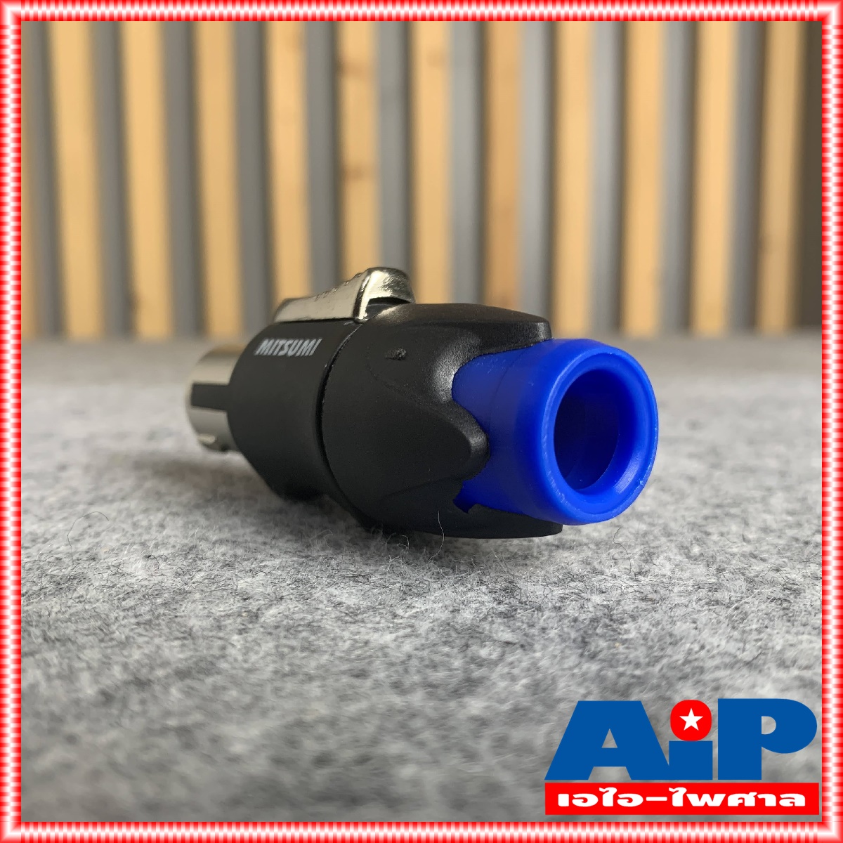 MITSUMI 911S06EX SPEAKON สีน้ำเงิน เสริมเหล็ก ราคาต่อ1ตัว ปลั๊กลำโพง หัวspeakon สเปคคอนตัวผู้ สเปคคอน สเปคค่อนลำโพง สเปคค่อน เอไอ-ไพศาล