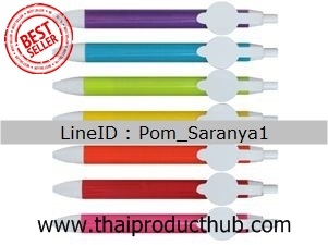 S200-014-CP-001_ปากกาพลาสติก . ปากกาลูกลื่น, ปากกาพรีเมี่ยม, ปากกาของชำร่วย, ปากการาคาถูก,