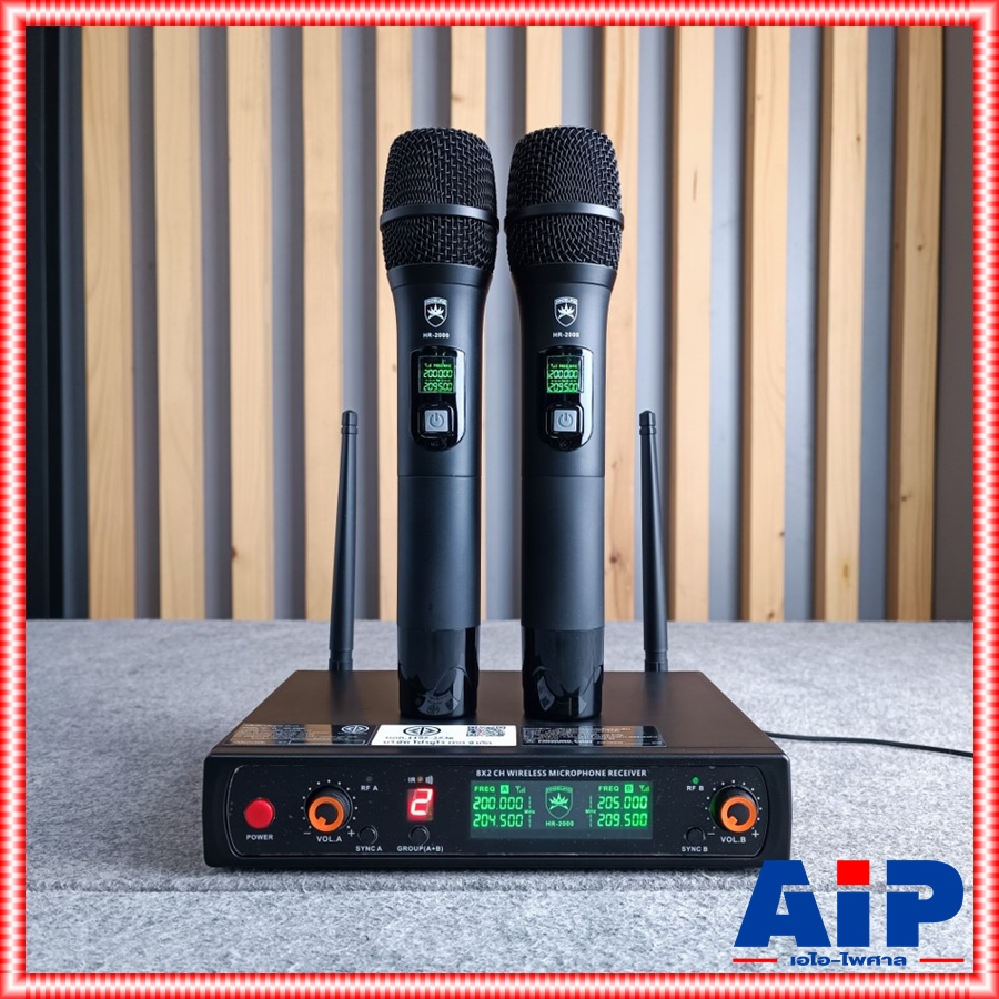 yyy PROEUROTECH HR-2000 ไมค์ลอยมือถือคู่VHF รุ่นใหม่ มีกล่อง ไมค์ลอย ไมค์คาราโอเกะ โปรยูโรเทค HR 2000 HR2000 เอไอ-ไพศาล