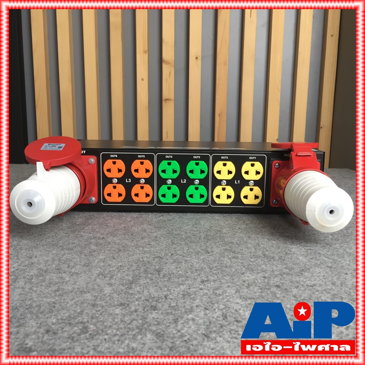 COMSON AEC-639 LOAD CENTER ชุดตู้โหลดจ่ายไฟ AEC 639 AEC639 ตู้โหลดจ่ายไฟ3เฟส ชุดควบคุมปลั๊กจ่ายไฟ เอไอ-ไพศาล