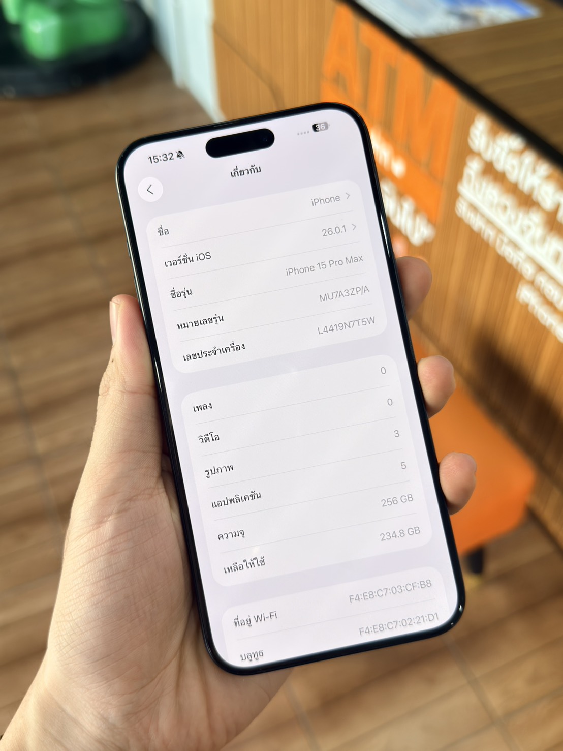 🌏 iPhone 15 Pro Max 256GB Blue Titanium 🌏 🫧 15PM❕️เครื่องเดิมๆ❕️#ศูนย์แท้ ราคาคุ้ม 🤳