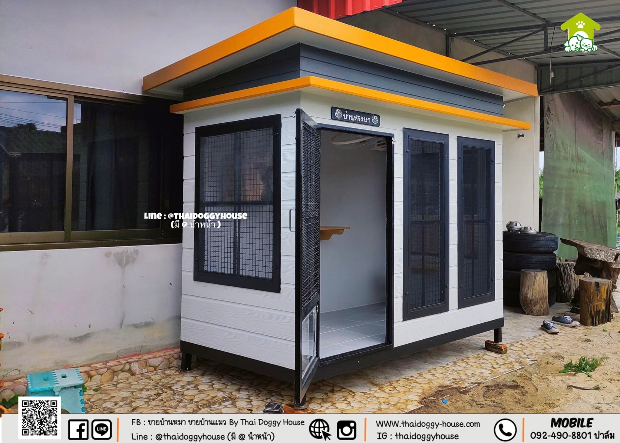 บ้านหมา บ้านแมว Modern Style Thai Doggy House พร้อมตะแกรงเหล็ก มุ้งลวด