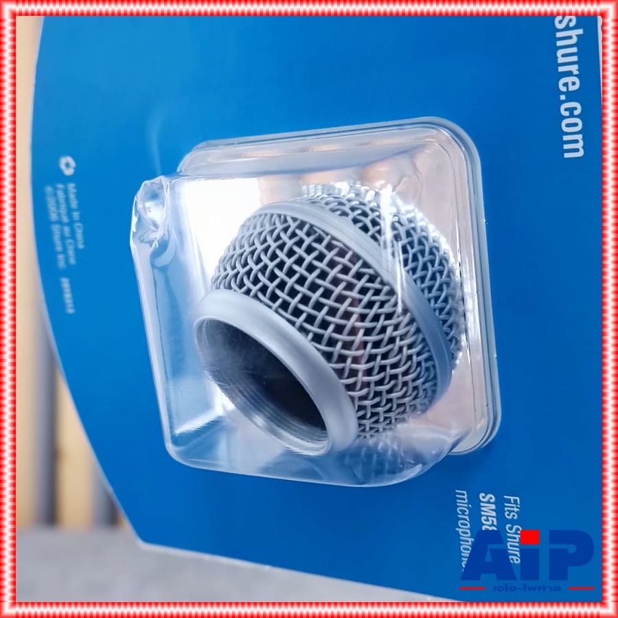 ตะกร้อSHUREแท้ SLX ไมค์ลอย SM58 ไมค์สาย (สินค้าของแท้ บ.มหาจักร) RK-143G ตะกร้อ SHURE ตะกร้อไมค์ เอไอ-ไพศาล