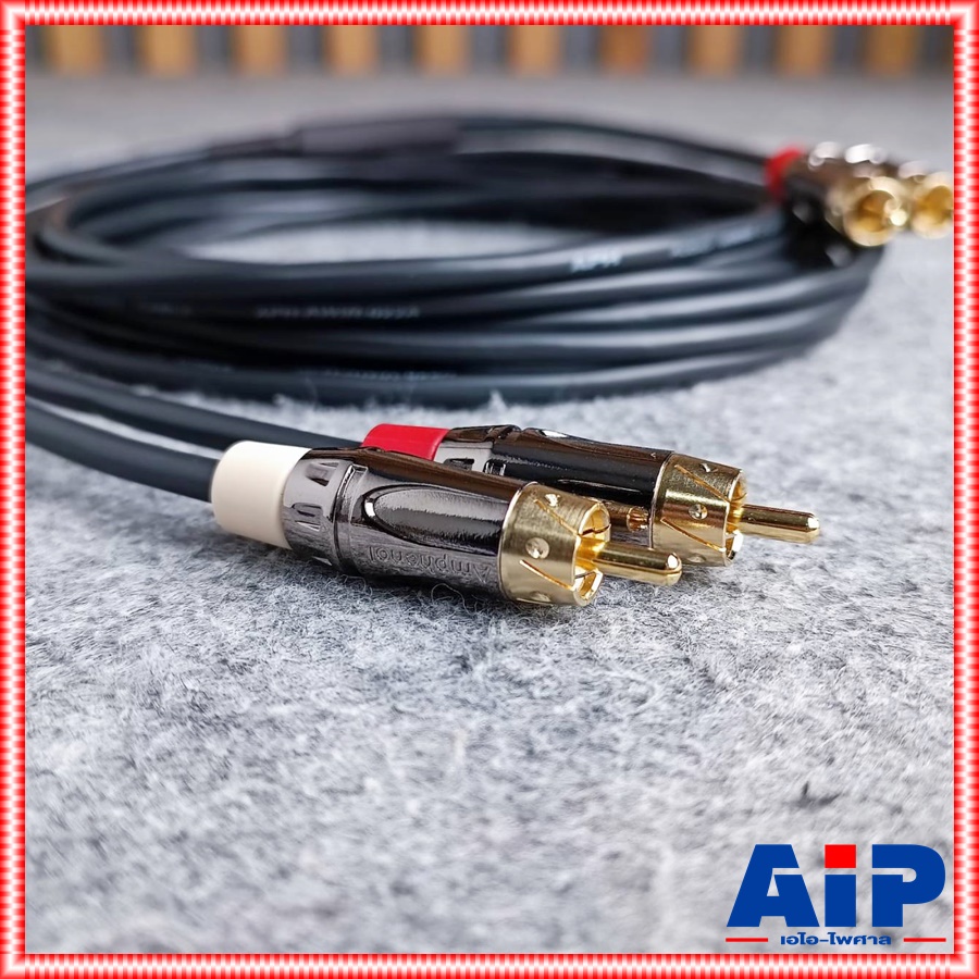 3เมตร AMPHENOL สายRCAx2หัวท้าย 3M CA4549-4549-WB-003 สายสัญญาณสำเร็จรูป สายRCA4หัว3เมตร สายRCAข้างละ2หัว เอไอ-ไพศาล
