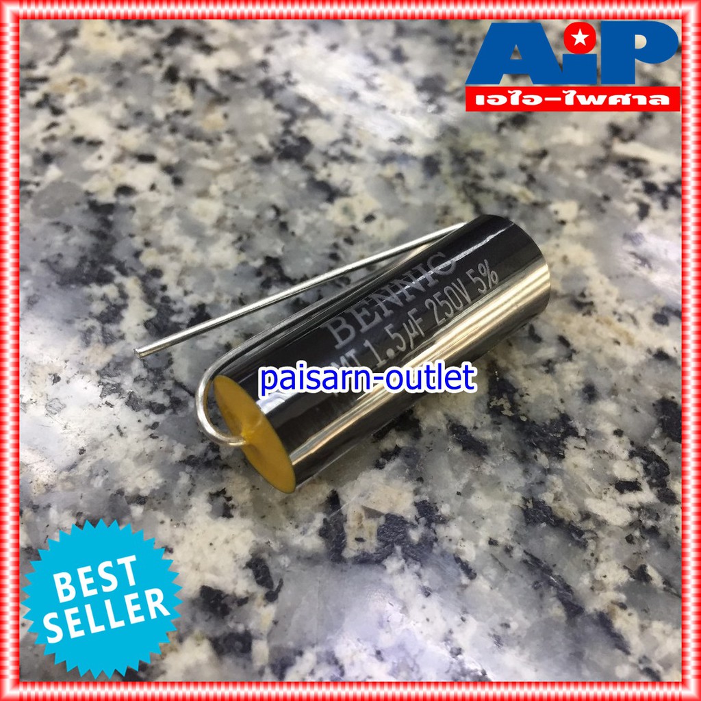 C 1.5/250VDC PMT (MPT) BENNIC สีดำ c ใส่ลำโพง cเสียงแหลม คาปา เสียงแหลม ลำโพง C เสียงแหลม คอนเดนเซอร์ 1.5UF /250VDC