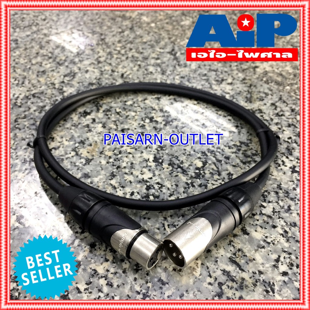 1เมตร AMPHENOL สาย XLRผู้-เมีย 1M CA03-04-C-001 สาย cannon ผู้ ออก cannon เมีย 1เมตร สายสัญญาณ XLR ผู้ - XLR เมีย ความยาว1เมตร
