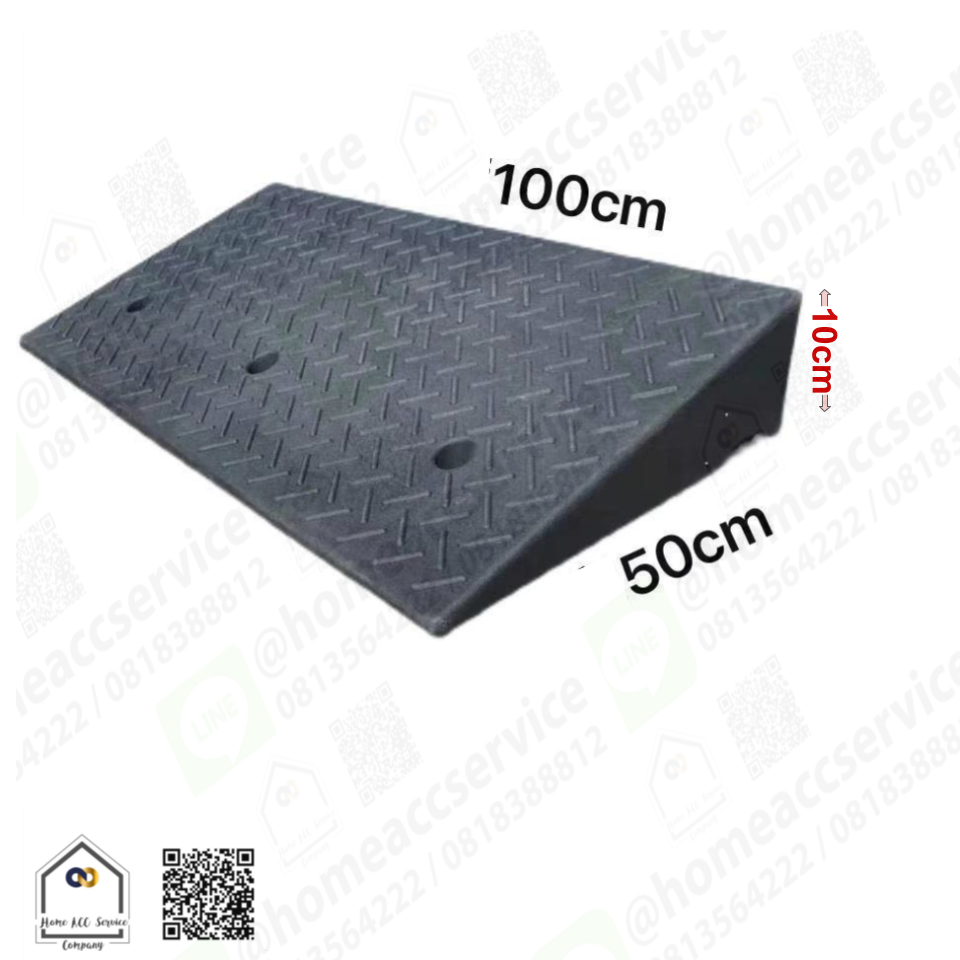 ทางลาดยางปีนฟุตบาท สูง 10ซม. ลาด 50ซม. ยาว 100ซม. หนัก 13.4kg - Rubber Ramp 10x50x100 cm หนัก 13.4kg