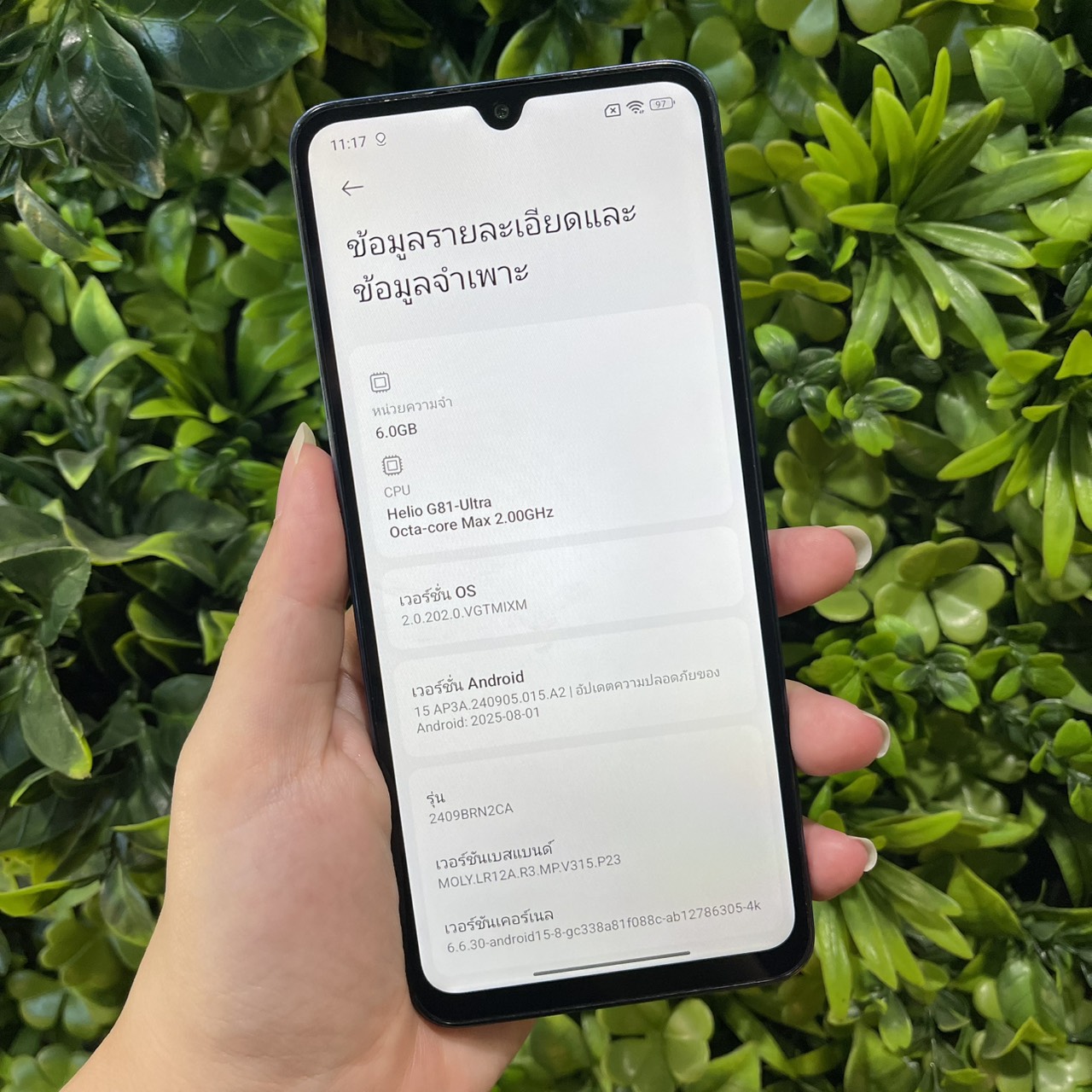 💦 Xiaomi Redmi 14C 6/128gb Starry Blue 💦c💥#มาแล้ว Redmi 14C ปกศ 11เดือน ราคาถูกสุดคุ้ม 💥