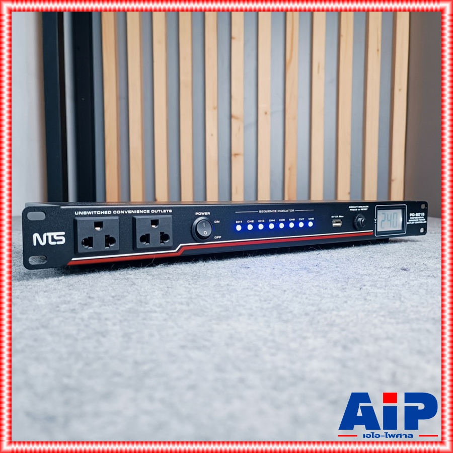 NTS PQ-8015 Sequence Power Distributor ปลั๊กรางจ่ายไฟสำหรับติดแล็ค BREAKER OUTLET PQ8015 NTS : PQ-8015 Sequence Power Distributor ปลั๊กไฟติดแร็ค เอไอ-ไพศาล