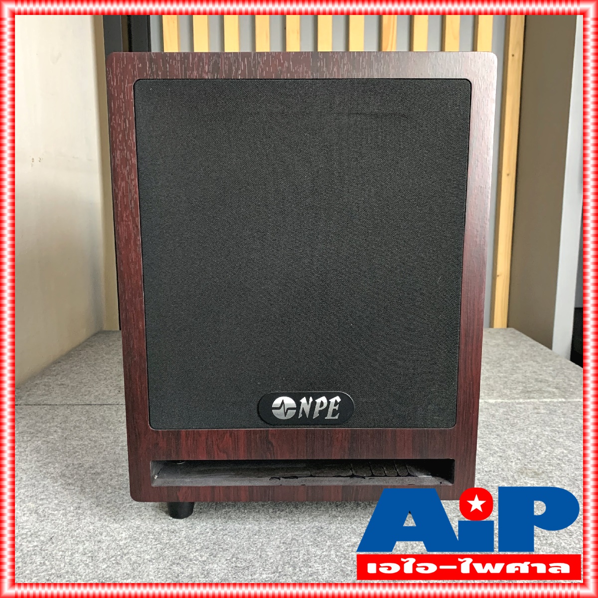 NPE SUB-2000 ตู้ลำโพง ซับ SUB2000 SUB 2000 ตู้ ลำโพง มีแอมป์ active subwoofer เอไอ-ไพศาล
