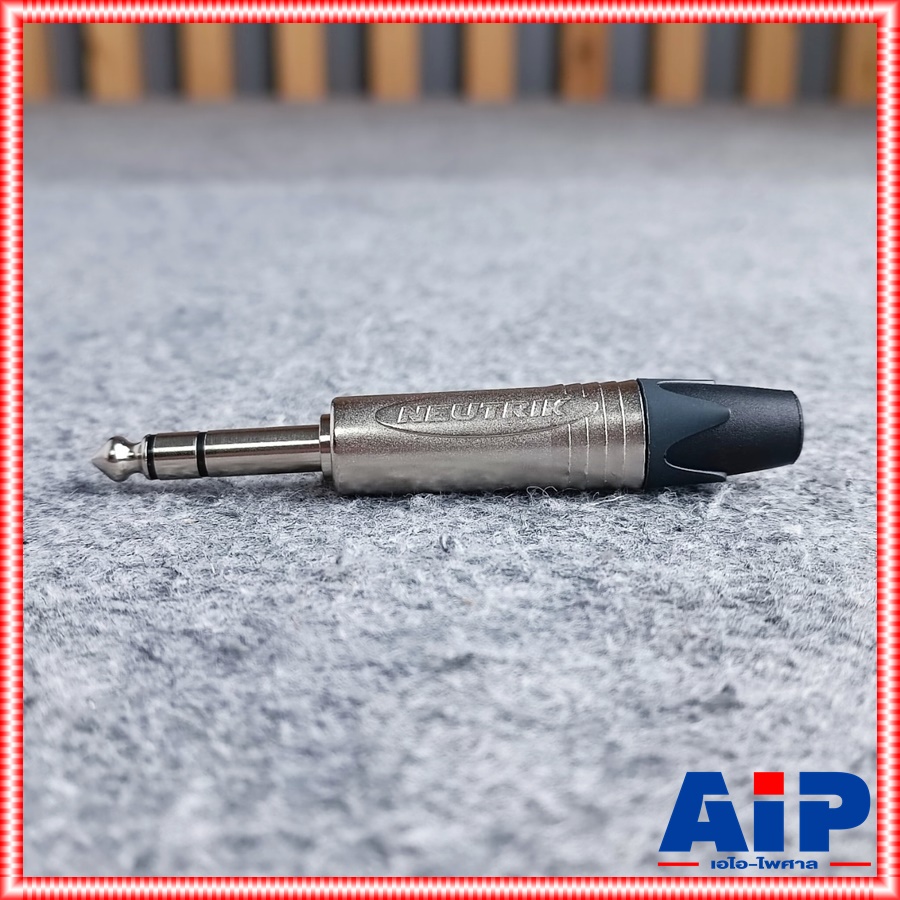 1ตัว NEUTRIK NP3X ของแท้ ปลั๊กไมค์สเตอริโอ (STEREO Phone Plug) โฟนปลั๊ก โฟนโมโน Phone ST NP 3X NP-3X ปลั๊กโฟนสเตอริโอ ปลั๊กไมค์สเตอริโอ 1/4" (6.35mm.)
