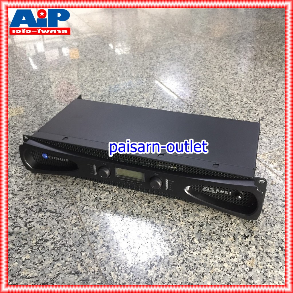 **สินค้าพรีออเดอร์ กรุณาติดต่อแอดมิน** CROWN XLS1502 power เพาเวอร์ เพาเวอร์แอมป์ แอมป์ แอมป์ขยายเสียง เครื่องเสียง เครื่องขยายเสียง เอไอ-ไพศาล +++