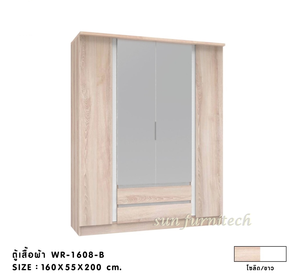 ตู้เสื้อผ้าขนาด 160 ซม.4 บานเปิด ปิดผิวเมลามีน exclusive รุ่น WR-1608A,B